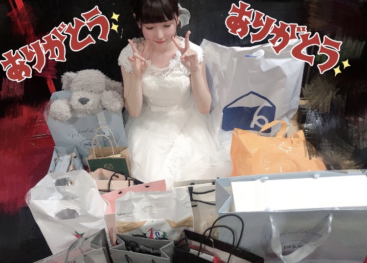 小鳥遊るい(ぴよ)