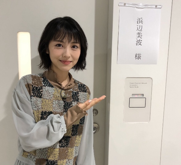 浜辺美波の画像