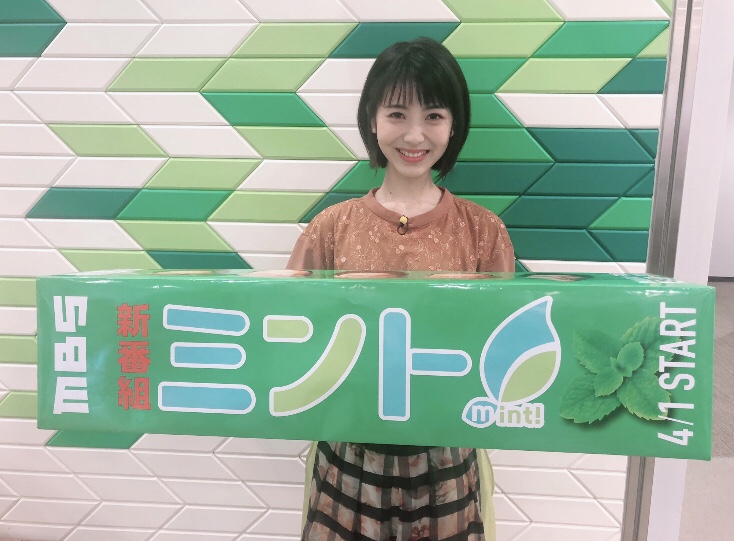 浜辺美波の画像