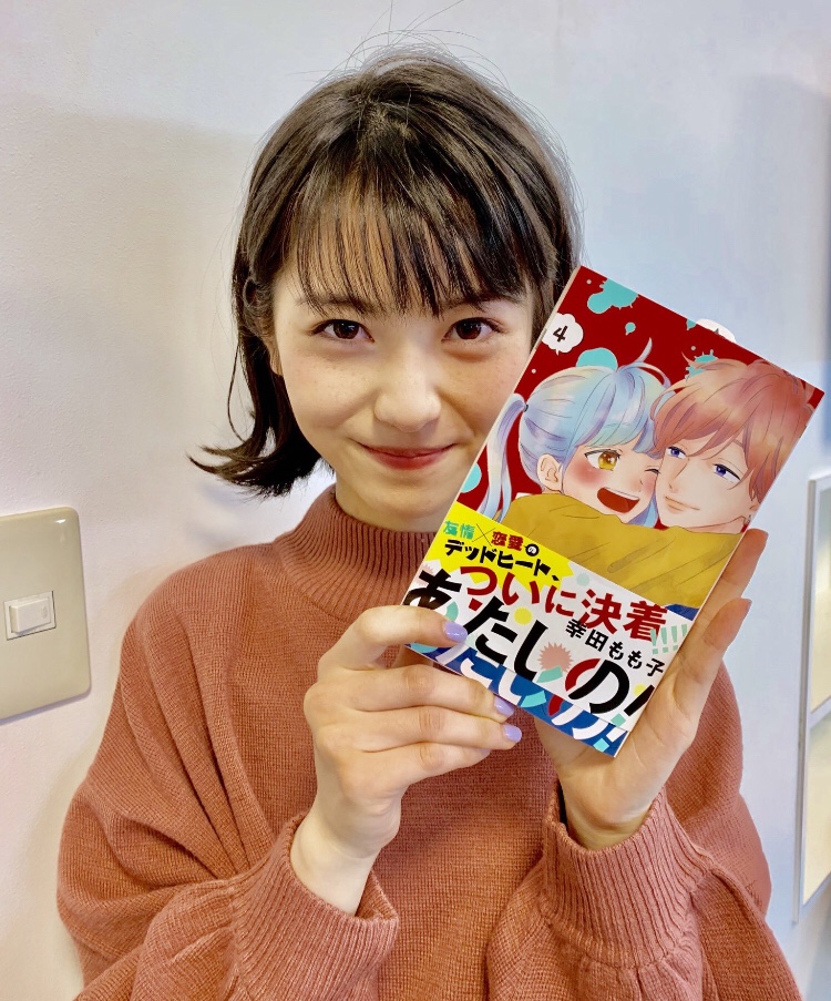 浜辺美波の画像