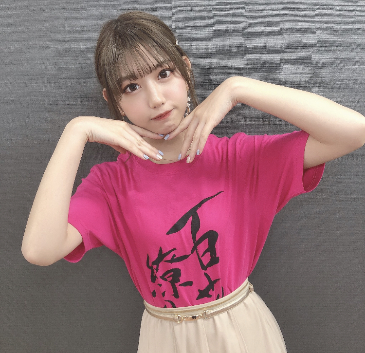 白石まゆみ