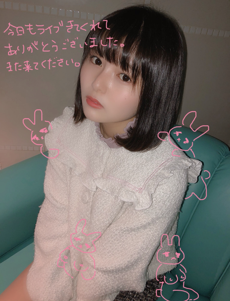 頓知気さきな