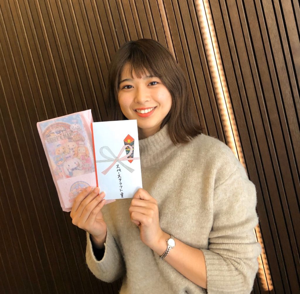 山本里咲