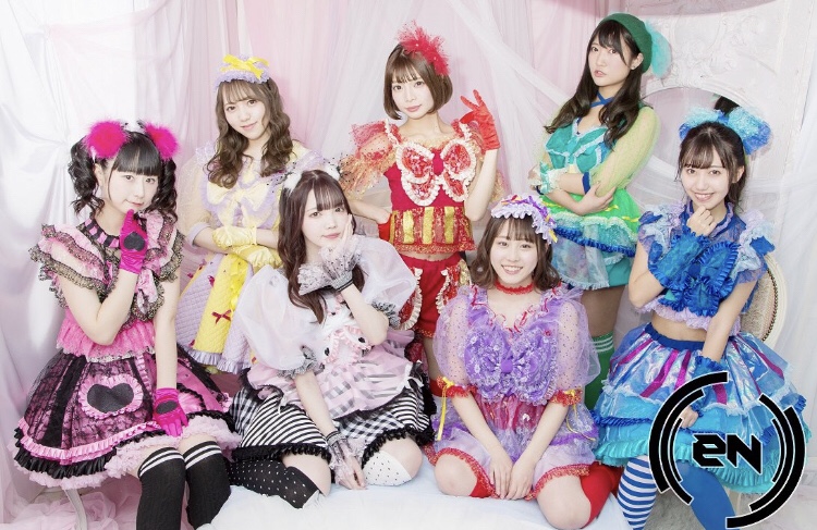 アイドルグループ【eN】
