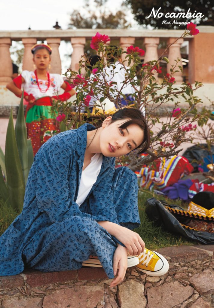 永野芽郁かわいい画像