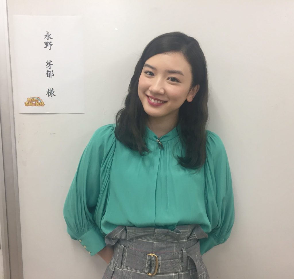 永野芽郁かわいい画像