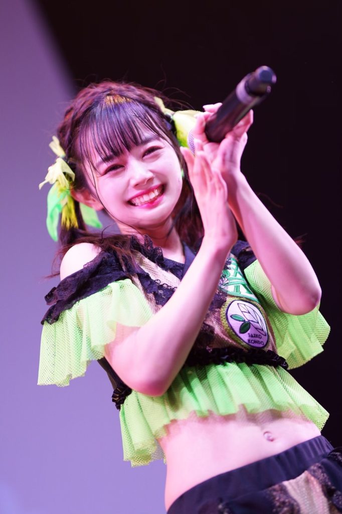 近藤沙瑛子
