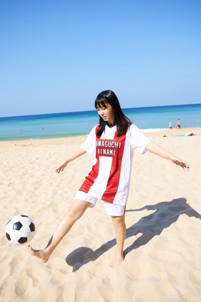 沢口愛華