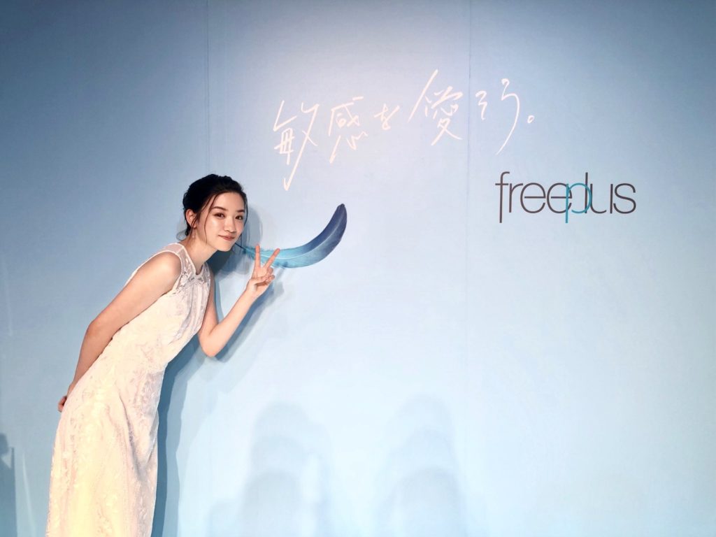 永野芽郁かわいい画像