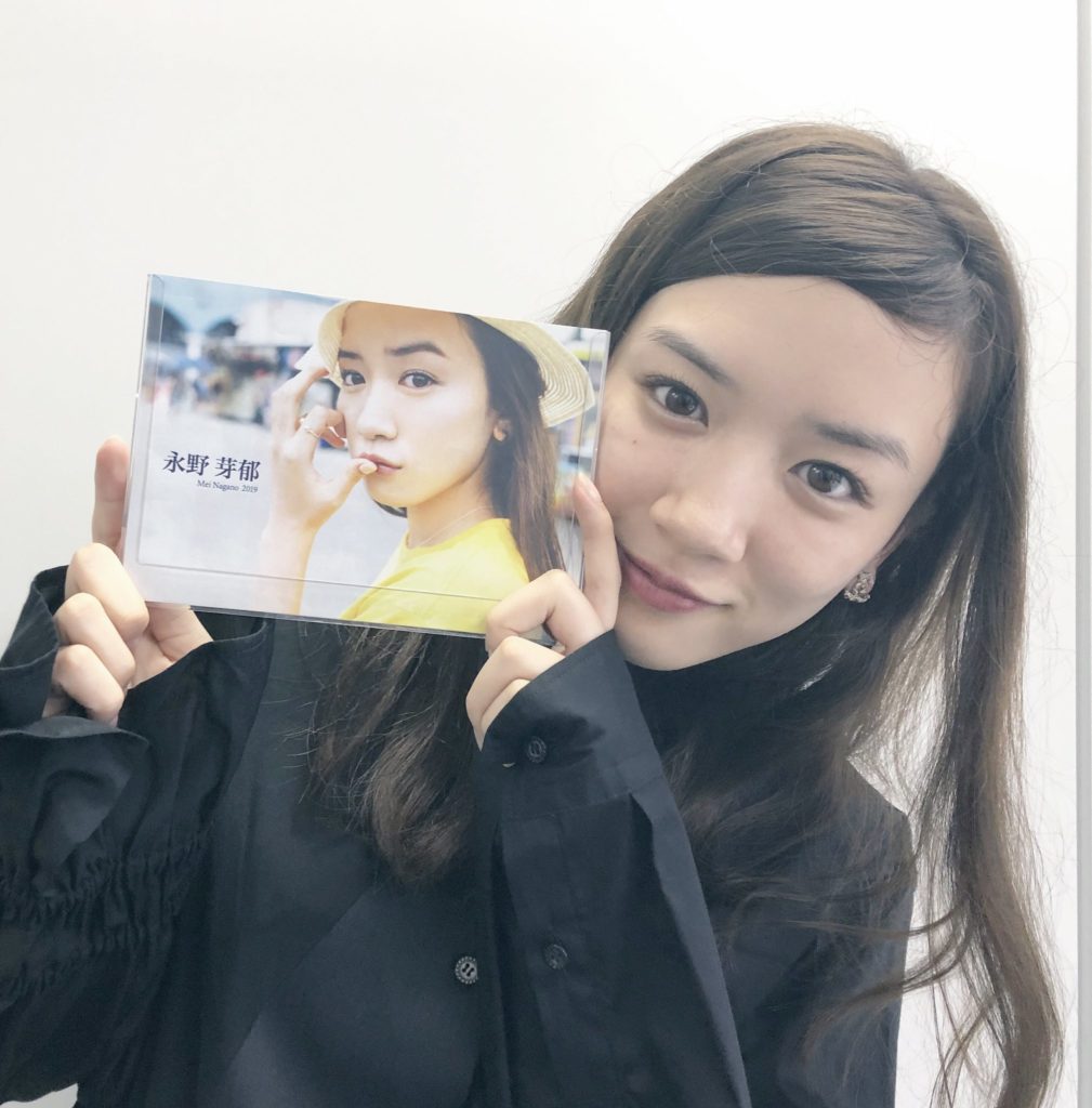 永野芽郁かわいい画像