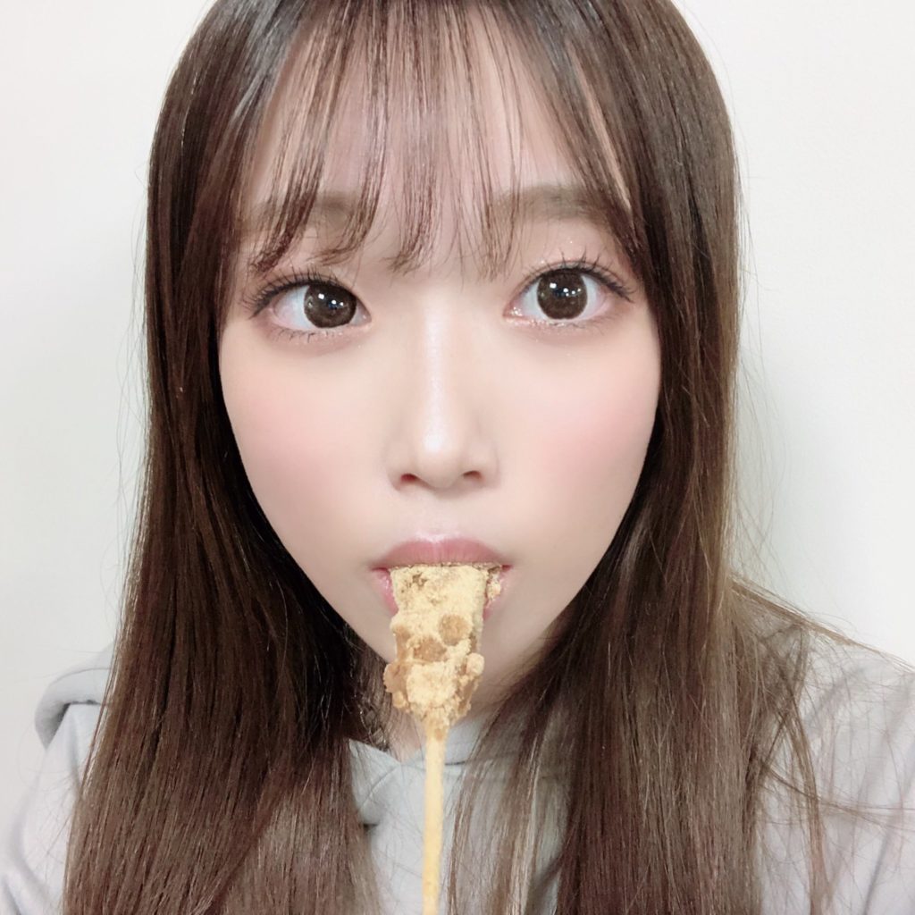 岸みゆ