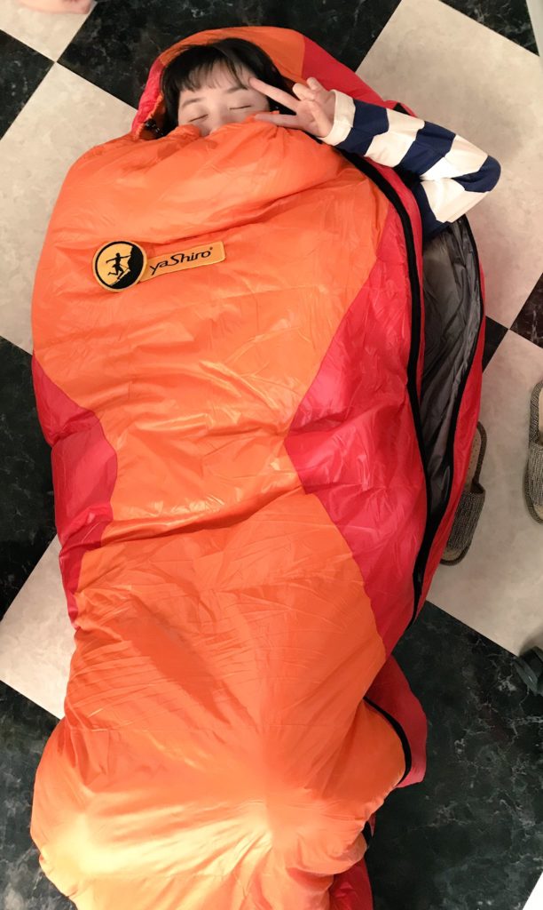 永野芽郁かわいい画像