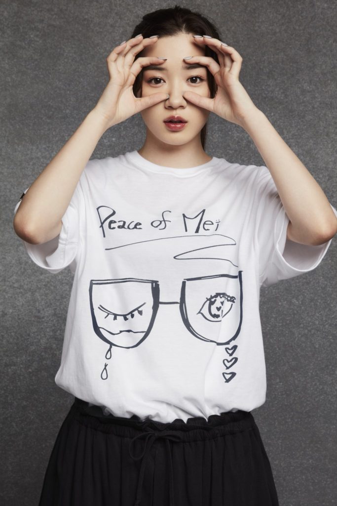 永野芽郁かわいい画像