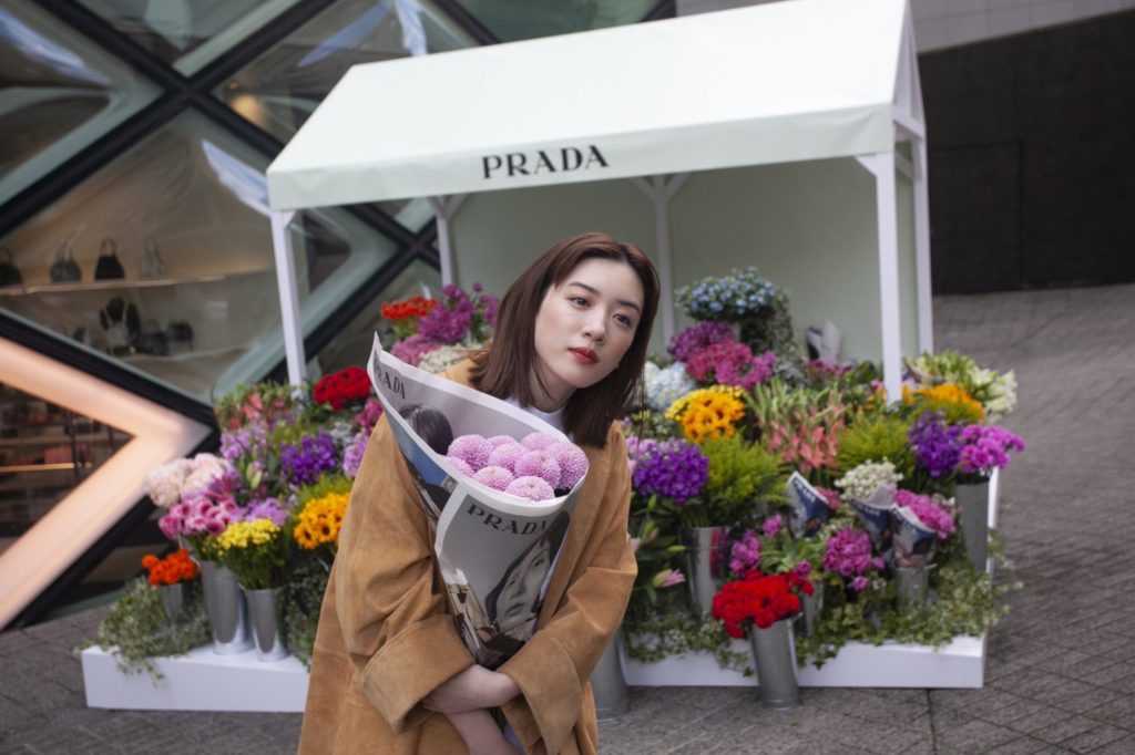 永野芽郁かわいい画像