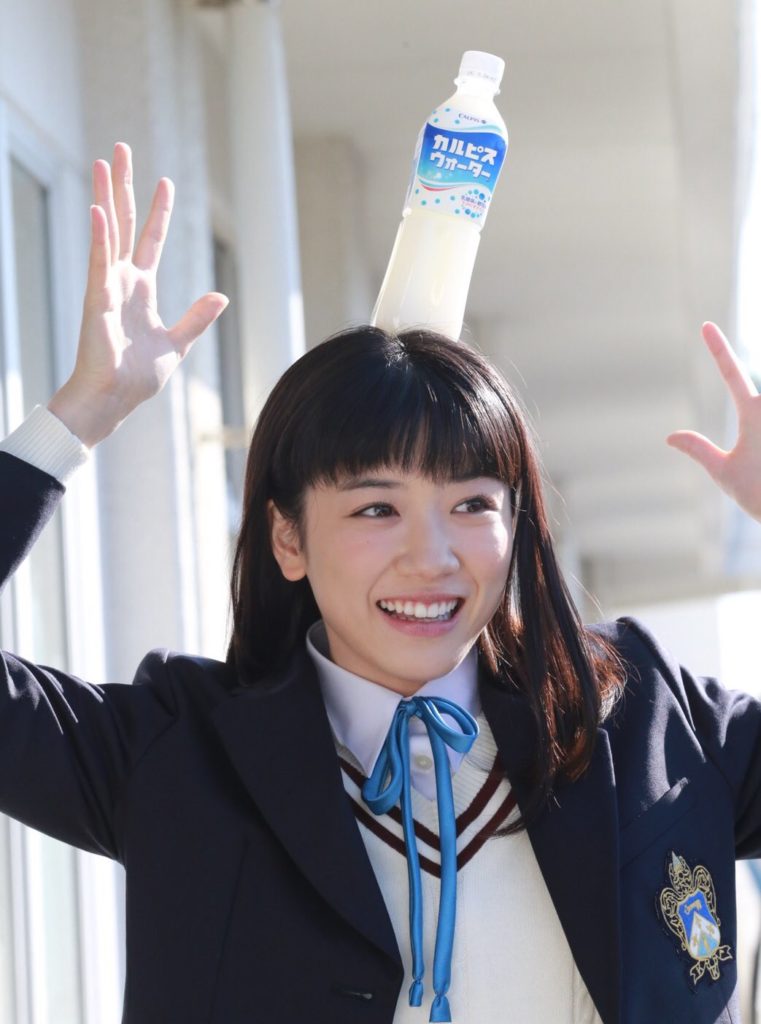 永野芽郁かわいい画像