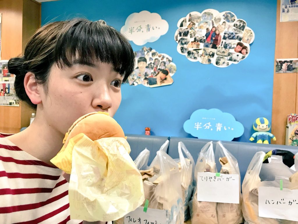 永野芽郁かわいい画像