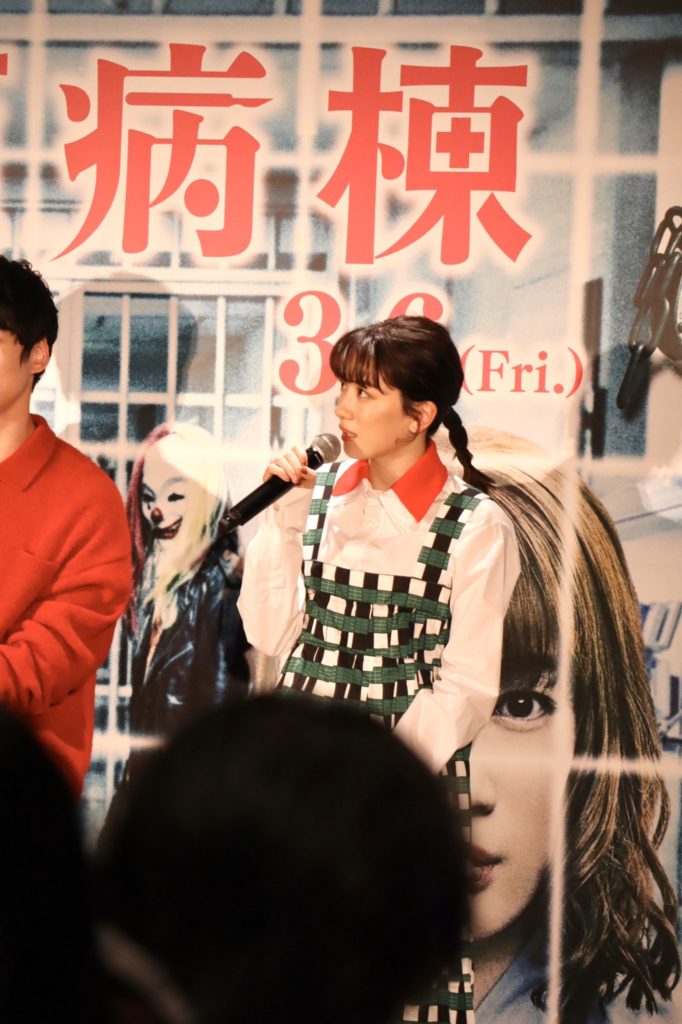 永野芽郁かわいい画像