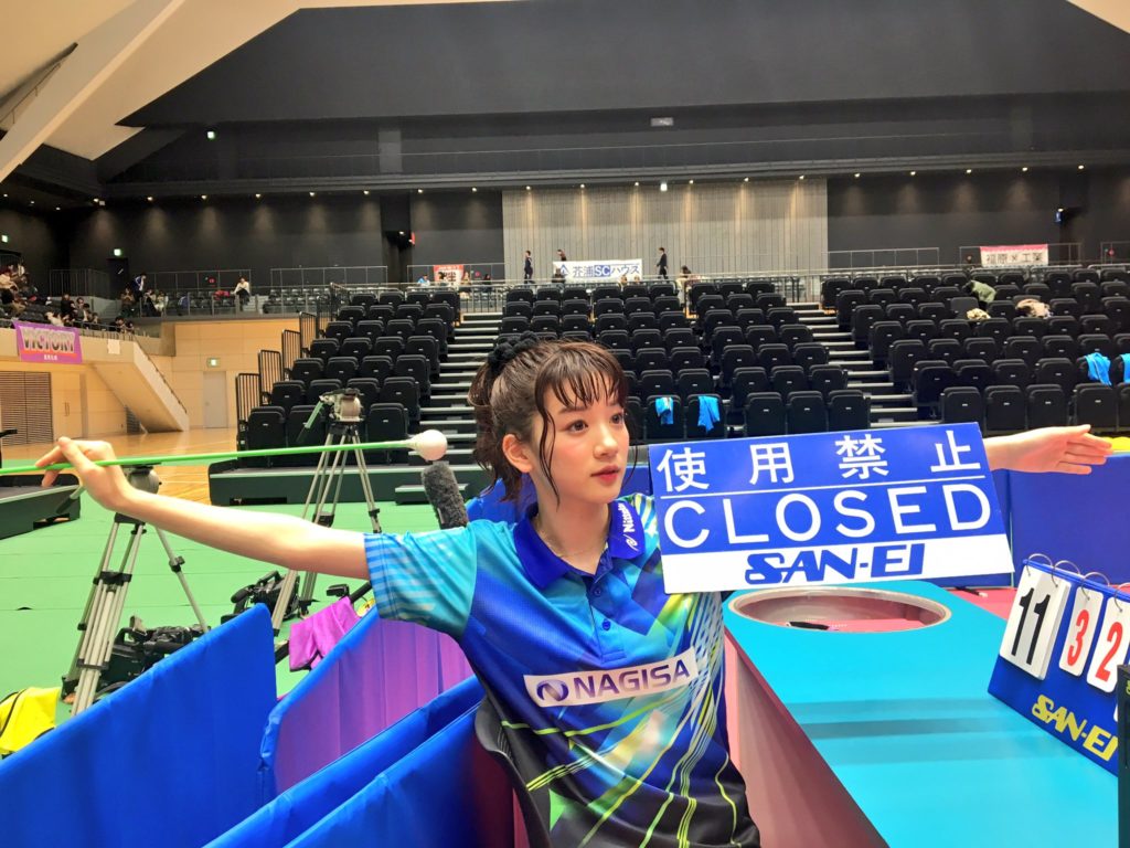 永野芽郁かわいい画像