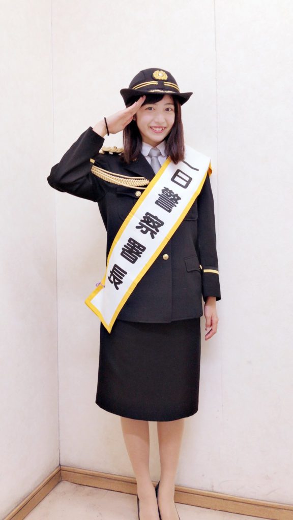 吉田莉桜