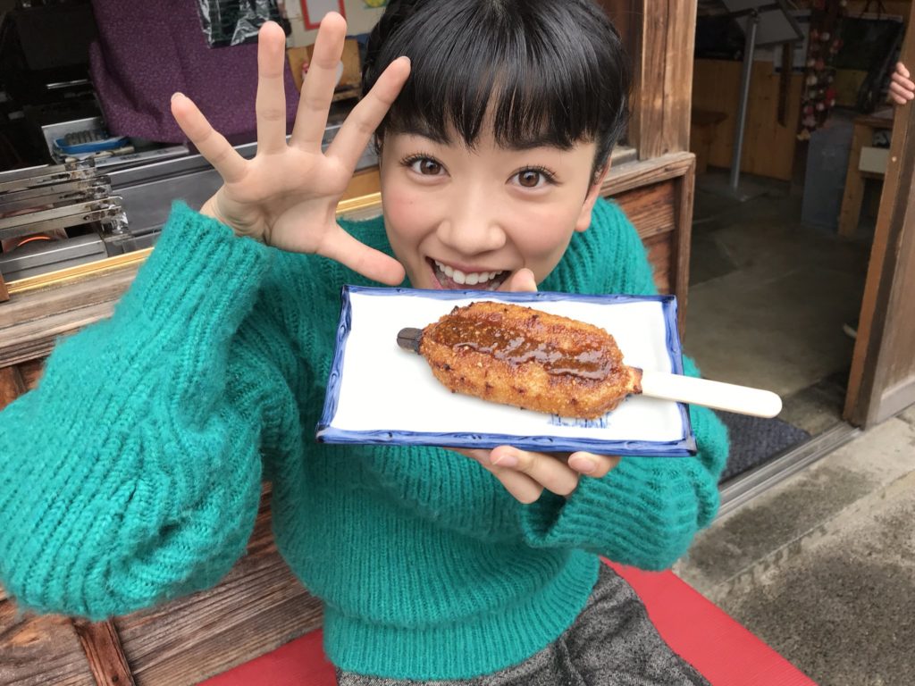 永野芽郁かわいい画像