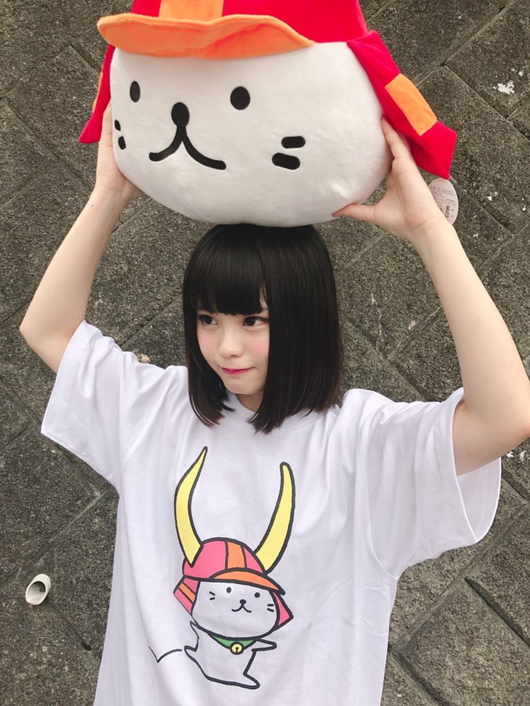 まめだいふく コスプレ