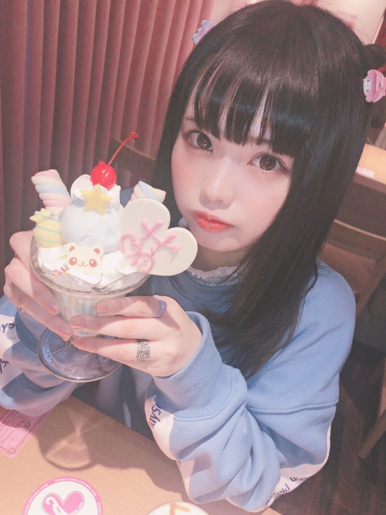 まめだいふく コスプレ