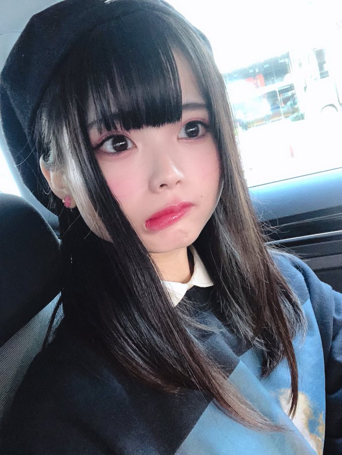 まめだいふく コスプレ