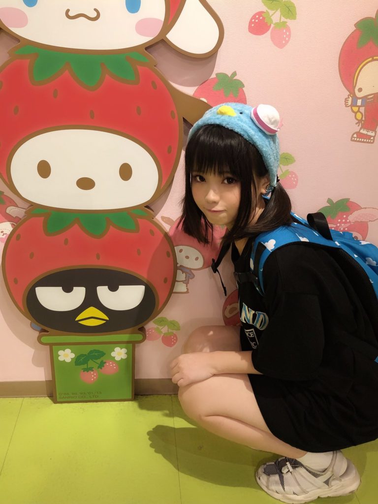 まめだいふく コスプレ