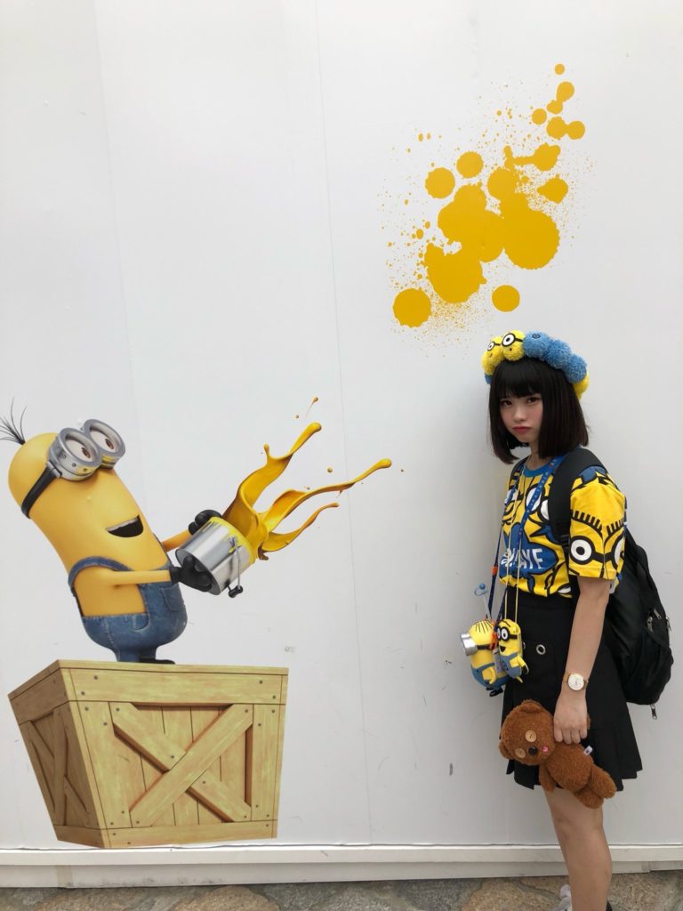 まめだいふく コスプレ