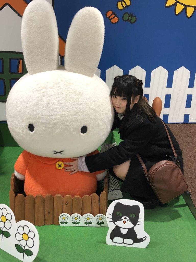 まめだいふく コスプレ