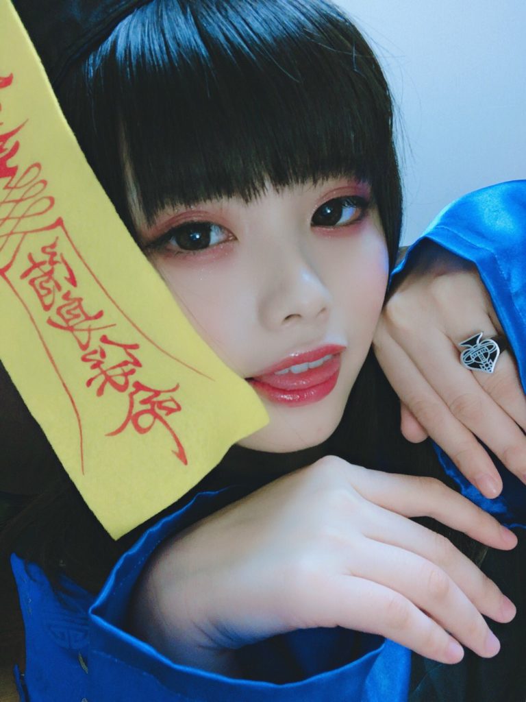 まめだいふく コスプレ