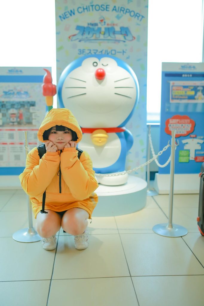 まめだいふく コスプレ