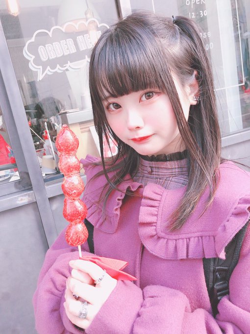 まめだいふく コスプレ