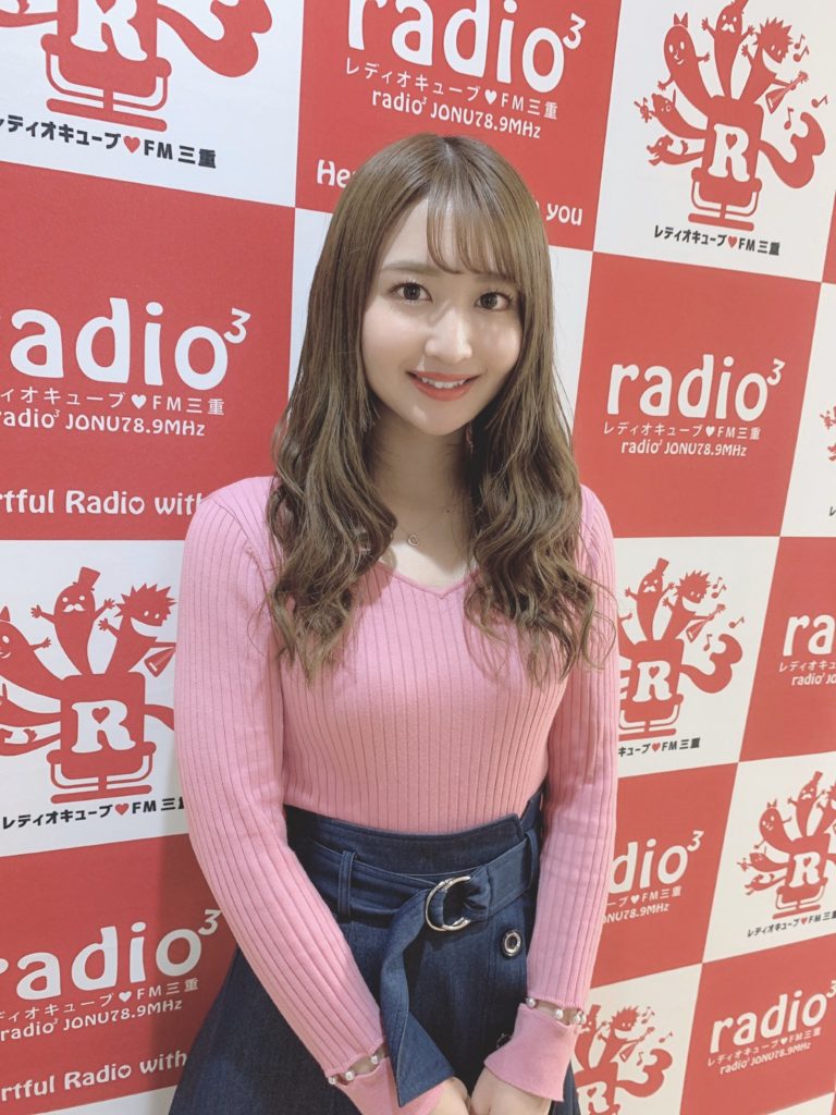 沢井里奈