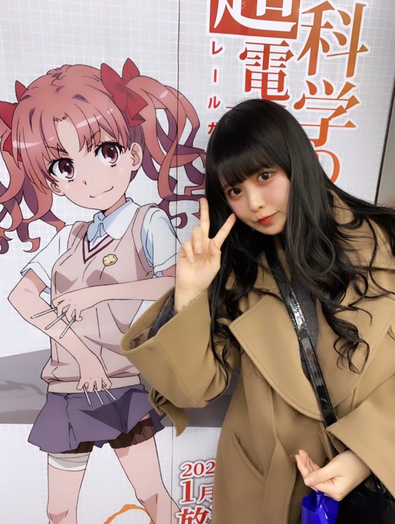 兎凪さやか 画像