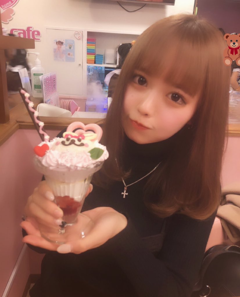 兎凪さやか 画像