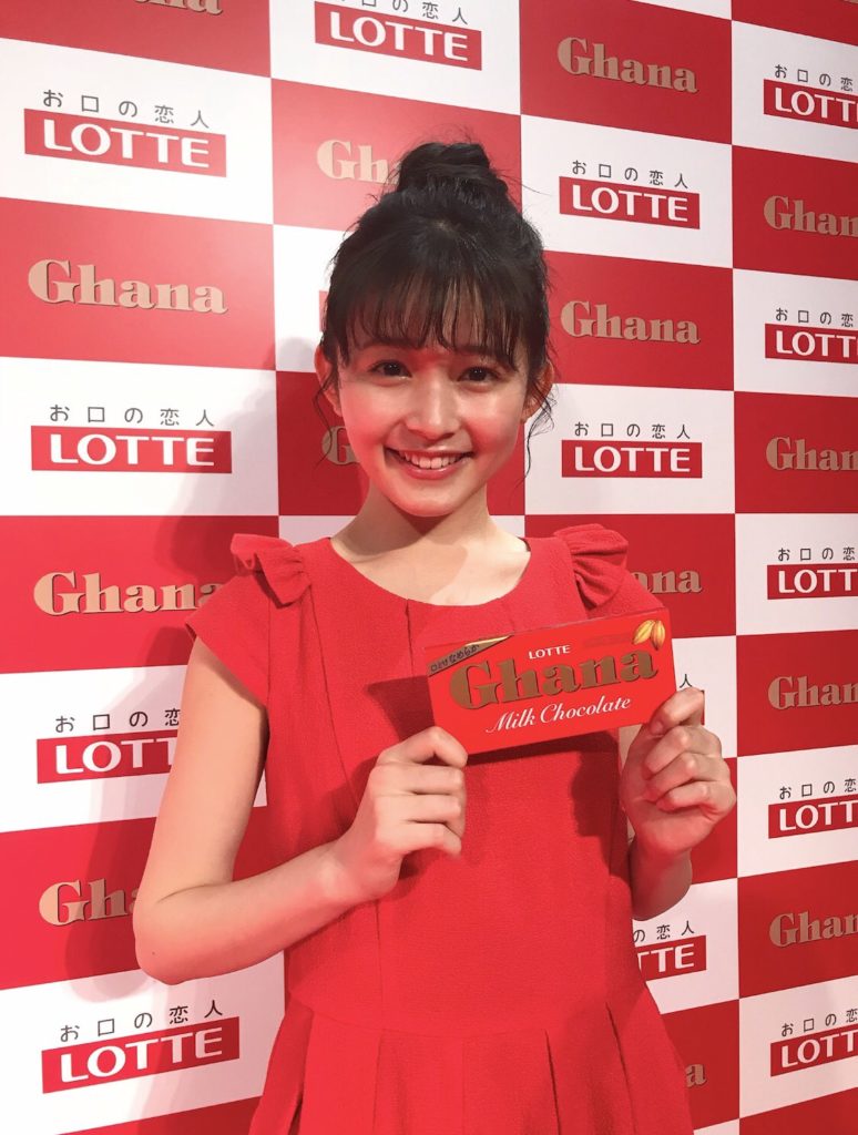 久間田琳加 画像