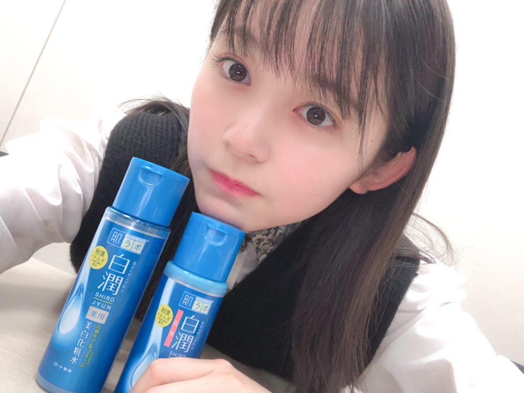 久間田琳加 画像