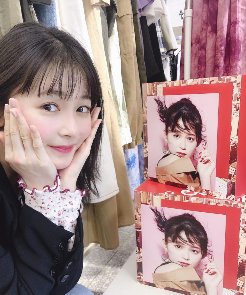 久間田琳加 画像