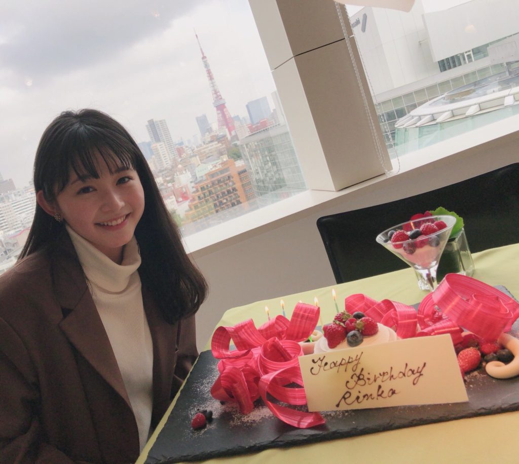 久間田琳加 画像