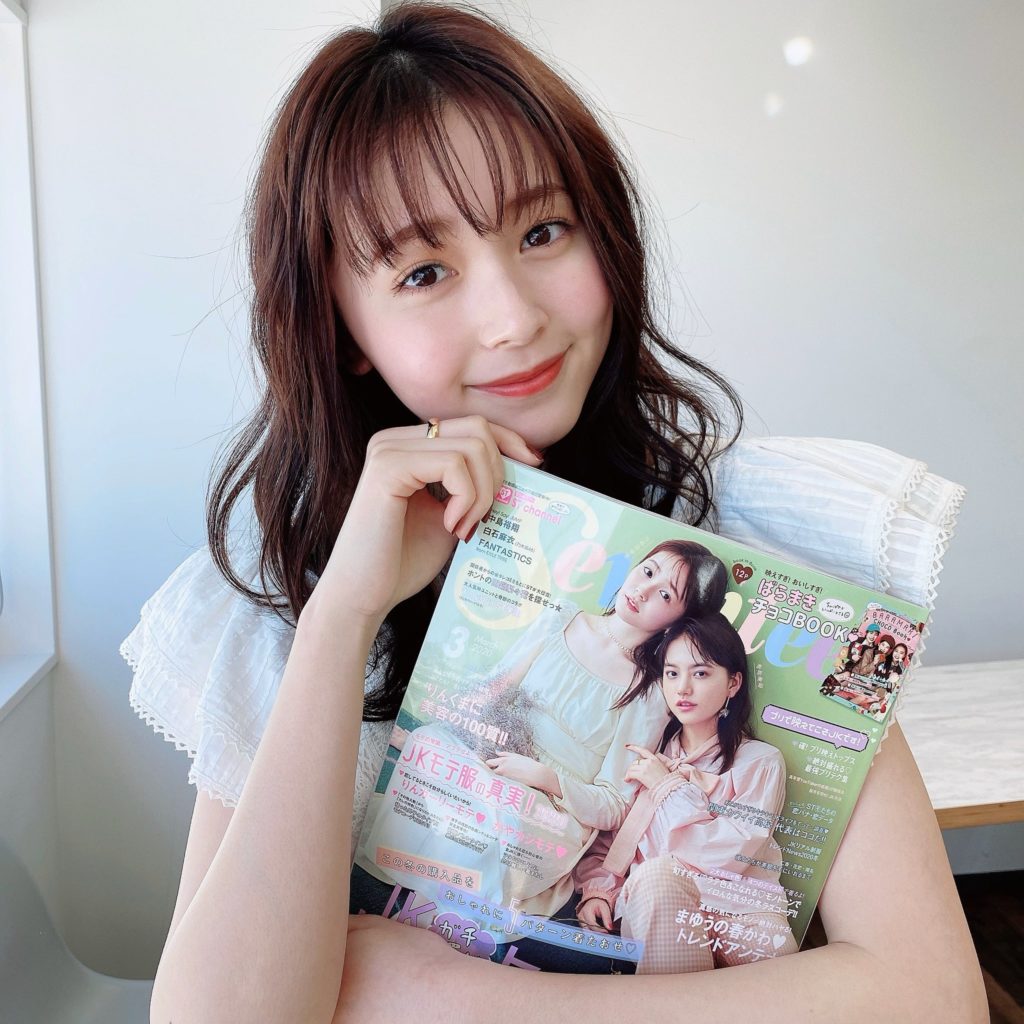 久間田琳加 画像