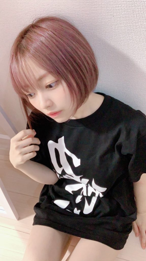 上田操