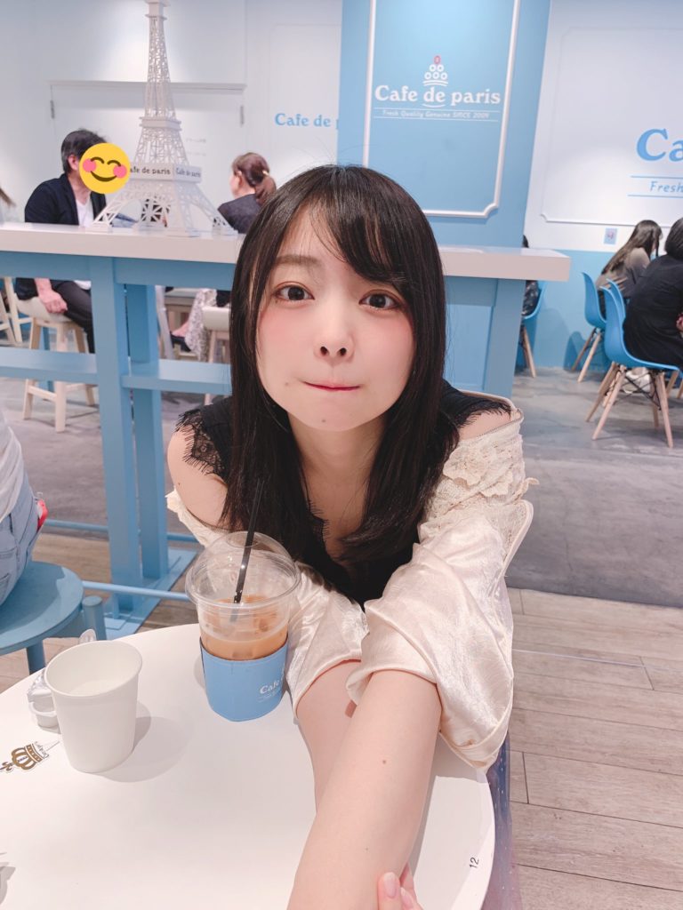 上田操