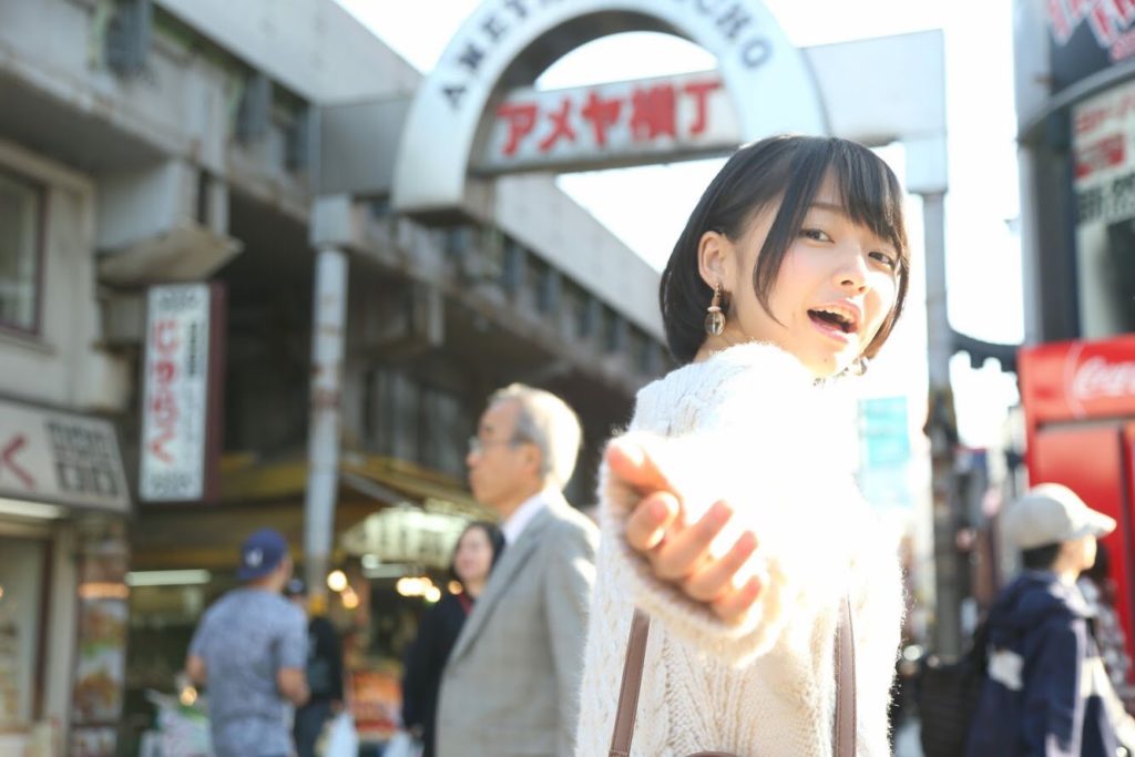 上田操