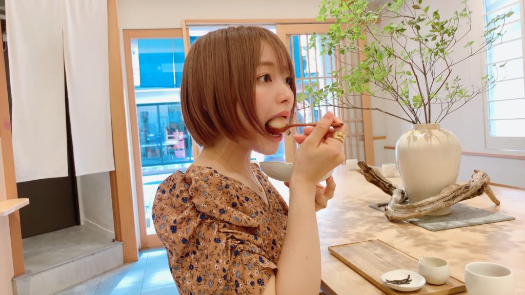 上田操