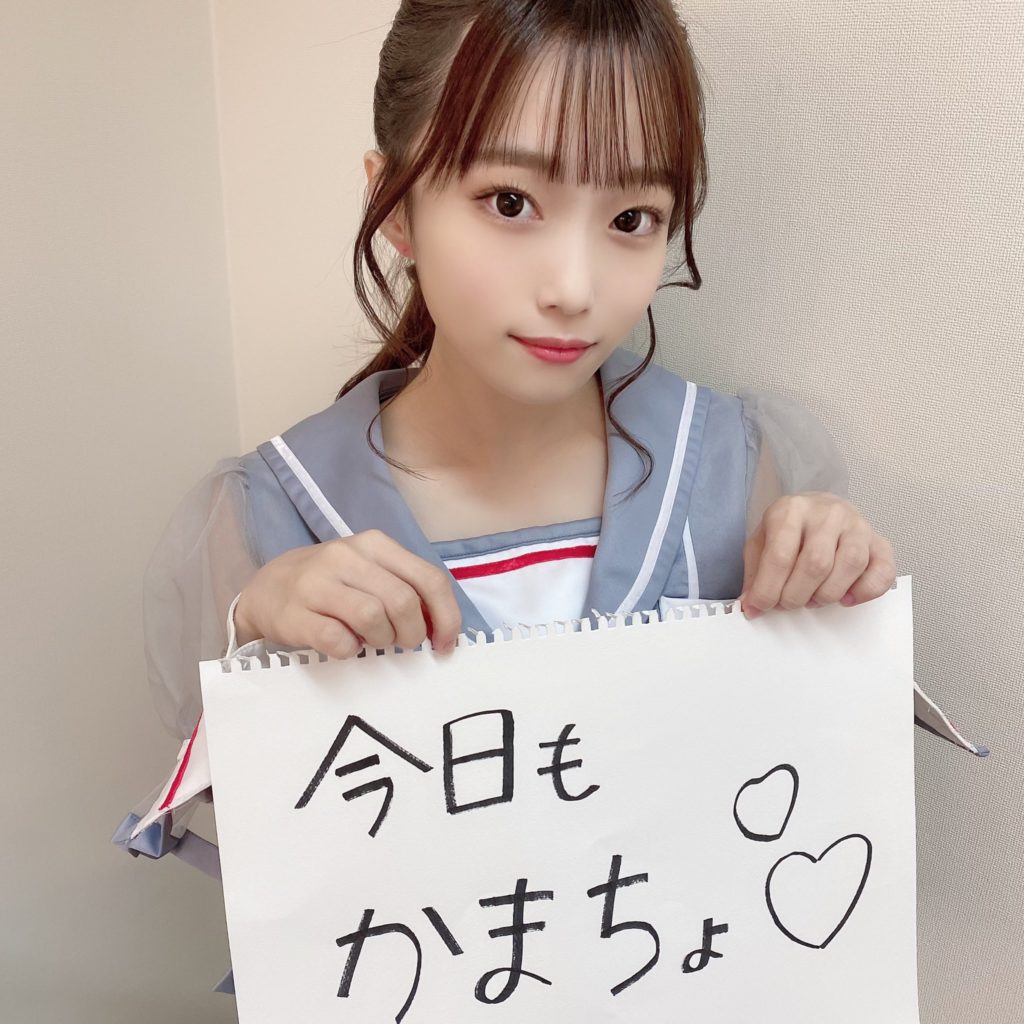 岸みゆ かわいい画像