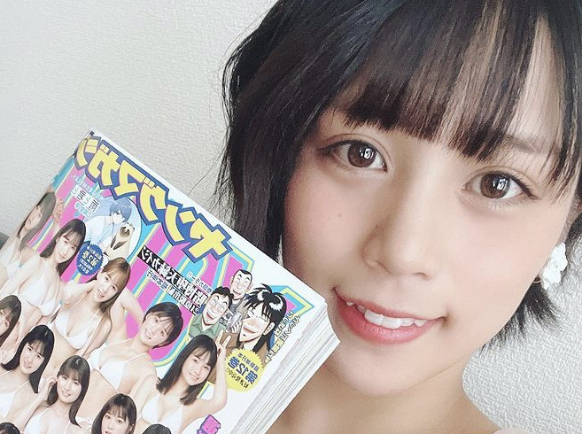 山岡雅弥のかわいい画像まとめ【ミスマガジン2021・水着あり】