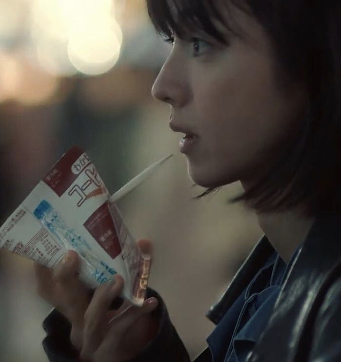 満島ひかり 画像