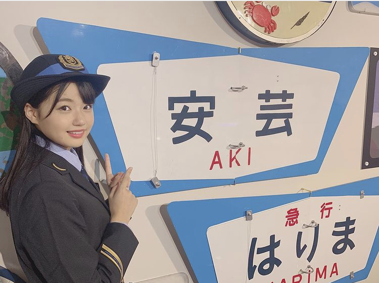 瀧野由美子 画像