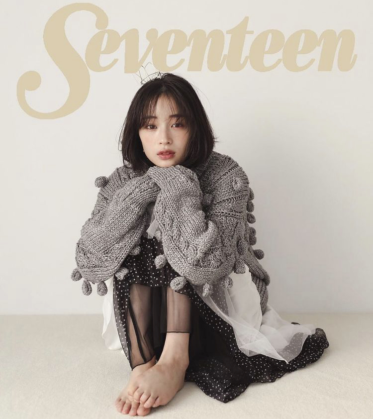 広瀬すず  かわいい